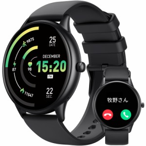 AGPTEK 日本正規品 スマートウォッチ 通話機能付き 丸型 1.39in 活動量計 心拍数 睡眠 Smart Watch 腕時計 着信通知 心拍数 防水 歩数計 