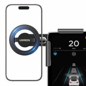 UGREEN スマホホルダー 車タッチスクリーン テスラ用 MagSafe 最強マグネットパワー マグネット式車載携帯ホルダー テスラ用 車 iPhoneホ