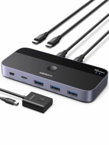 UGREEN 10Gbps USB-C切替器 USB3.2 2 台のPCでUSB-CA デバイスを共有 Mac用 4ポート USB-C3.2 スイッチャー キーボード/マウス/ウェブカ