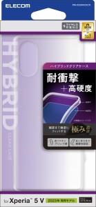 エレコム Xperia 5 V SO-53D SOG12 ケース 耐衝撃 極み設計 ハイブリッド 四つ角エアークッション ワイヤレス充電対応 ストラップホール