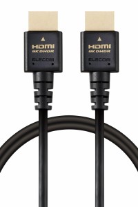 エレコム HDMI ケーブル 2m 細い ウルトラハイスピード 4K(120Hz) 8K(60Hz) Ultra High Speed HDMI Cable認証品 48Gbps 超高速 テレビ・