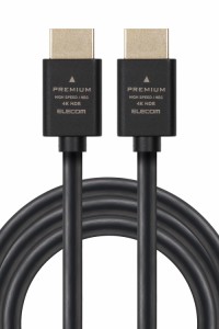 エレコム HDMI ケーブル 3m Ver2.0 プレミアム 4K2K(60Hz) Premium HDMI(R) Cable規格認証済み 18Gbps テレビ・パソコン・ゲーム機などに