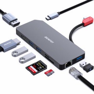 2024年新型BENFEI 9-in-1 ポータブル ドッキング ステーション、USB C MST ハブ - HDMI DisplayPort デュアル モニター/3*USB Type-A/1*U