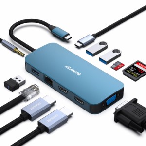 BENFEI 11-in-1 USB C MST ラップトップドッキングステーション、シリコン織デザインケーブル付き、USB-C ハブ、USB-C から 3*HDMI/1*VGA