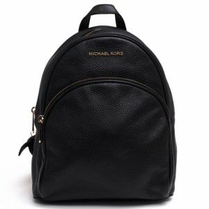 ○マイケルコース Michael Kors ペブルドレザー 牛革 リュック 35S7GAYB1L Abbey Leather Backpack レディース 【中古】 中古