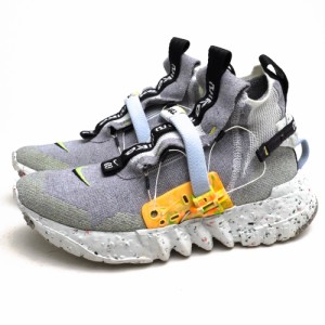 ○ナイキ NIKE リサイクル素材 ハイカットスニーカー CQ3989-002 SPACE HIPPIE 03 VOLT スペース ヒッピー ボルト メンズ 【中古】 中古