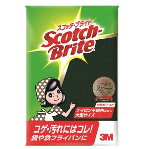 キッチンたわし　スコッチ・ブライト　ナイロンタワシ　大型サイズ （ 台所用たわし こげ落とし 調理器具用 フライパン用 たわし Scotch 