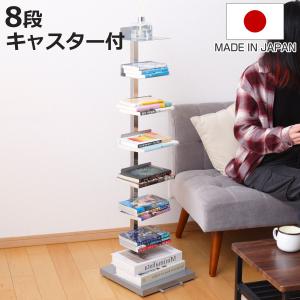 オークス ブックタワー ハイタイプ L51DA ダーク Amazon｜オークス ブックタワー ハイタイプ L51DA ダーク｜本棚