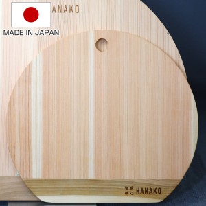まな板 木製 ミニ HANAKO 四万十ひのきカッティングボード 日本製 （ ハナコ ひのき 丸型 D型 抗菌 半円 円形 かまぼこ型 木のまな板 桧 