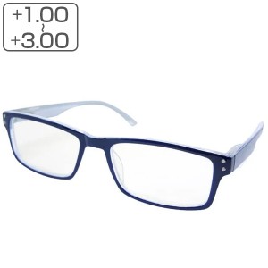 老眼鏡 シニアグラス メンズ レディース リーディンググラス 軽量 （ 男性 女性 男女兼用 ポリカーボネイト 頑丈 丈夫 メガネ 眼鏡 めが