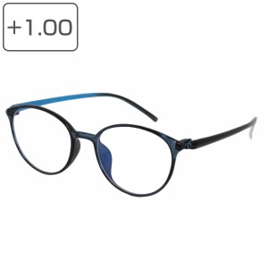 老眼鏡 シニアグラス ポリカーボネイト コンパクト メンズ レディース 1 （ 男性 女性 男女兼用 ブルーライトカット 超軽量 スリム おし