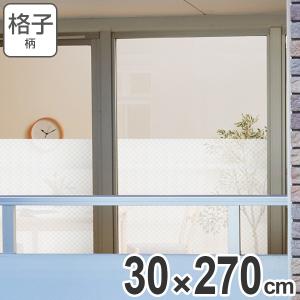 窓 目隠し フィルムの通販 Au Pay マーケット