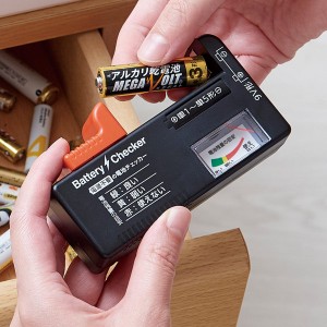 電池チェッカー アナログ 電源不要 電池 乾電池 （ 残量チェッカー バッテリーテスター 電池テスター 挟むだけ 測定 手軽 簡単 判別 軽量