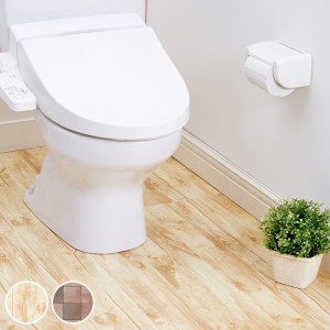 トイレマット 抗菌 トイレ床模様替えシート （ 模様替えシート トイレ トイレタリー 防水 はがせる フロアマット 模様替え 床 DIY 日本製