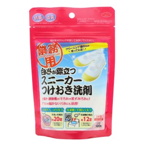 衣類用洗剤 白さが際立つスニーカー洗剤 （ 洗剤 洗濯洗剤 スニーカー つけおき 洗濯 つけ置き 抗菌 防臭 上靴 靴用 計量スプーン付 日本