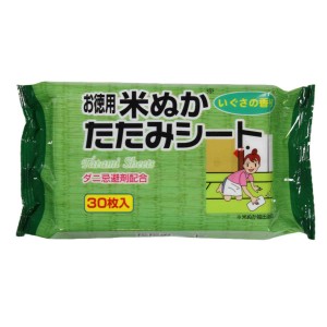 畳ウェットシート 米ぬか 30枚入 （ たたみ 拭き掃除 ウェット シート 30枚 ダニ ダニ予防 ダニ忌避剤配合 和室 掃除 清掃 掃除シート 艶