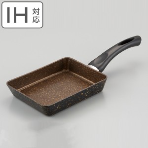 玉子焼き器 13×18cm IH対応 ゴールドマーブル （ ガス火対応 卵焼き器 玉子焼きフライパン エッグパン 卵焼き 玉子焼き フライパン 朝食