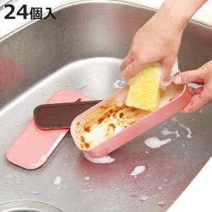 キッチンスポンジ あちこち使えるミニスポンジ 24個入 （ 使い捨て スポンジ キッチン 食器用スポンジ 食器洗いスポンジ 泡立ち 食器用 