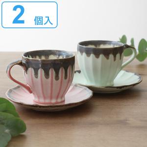 カップ ソーサー 和食器の通販 Au Pay マーケット