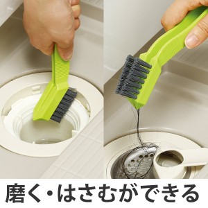 風呂 掃除 ブラシ 2WAYトングブラシ ハード （ 掃除用品 浴室 排水口 バスブラシ お風呂掃除 清掃用品 お掃除グッズ 風呂掃除 浴室 風呂