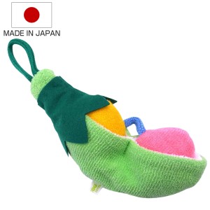 おもちゃ ガラガラ ベビーさやえんどう ベビー 日本製 （ 綿100％ 知育玩具 玩具 ぬいぐるみ ふわふわ 子供 子ども 野菜 やさい カラフル