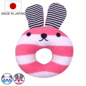 ガラガラ うさくまラトル おもちゃ 赤ちゃん 日本製 （ 綿100％ 知育玩具 玩具 ぬいぐるみ ふわふわ 子供 ベビートイ ベビー うさぎ くま