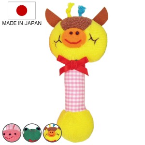 ガラガラ スティック おもちゃ 赤ちゃん 日本製 （ 綿100％ 知育玩具 玩具 がらがら にぎにぎ 子供 ベビートイ ベビー カラフル 音が鳴る