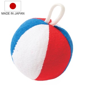 ボール トリコロールボール おもちゃ 赤ちゃん 日本製 （ 綿100％ 知育玩具 玩具 ぬいぐるみ ふわふわ 子供 子ども ベビー カラフル ソフ