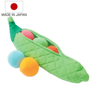 おもちゃ さやえんどう 大 知育 赤ちゃん 日本製 （ 綿100％ 知育玩具 玩具 ぬいぐるみ ふわふわ 子供 子ども ベビー 野菜 やさい カラフ