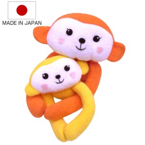 ぬいぐるみ もんちゃんとママ おもちゃ 赤ちゃん 日本製 （ 綿100％ 知育玩具 玩具 ふわふわ さる 動物 アニマル 子供 ベビー ソフト ク