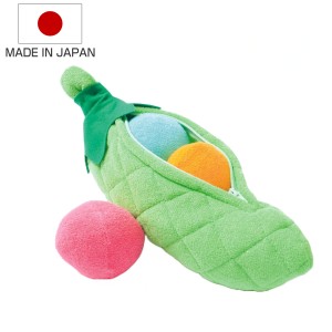 おもちゃ さやえんどう 小 知育 赤ちゃん 日本製 （ 綿100％ 知育玩具 玩具 ぬいぐるみ ふわふわ 子供 子ども ベビー 野菜 やさい ミニ 