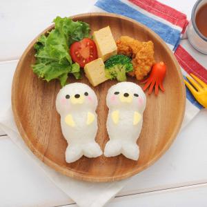 おにぎり押し型 アザラシおにぎりセット おにぎり抜き型 キャラ弁 おにぎり抜き型 ご飯押し型 お弁当グッズ ご飯抜き型 おにぎり型の通販はau Wowma ワウマ お弁当グッズのカラフルbox 商品ロットナンバー