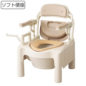ポータブルトイレ ソフト便座 高さ49cm ちびくまくん 介護用 FX-CPはねあげ 日本製 （ トイレ 介護 ポータブル 腰掛便座 洋式 樹脂製 洋