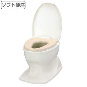 リフォームトイレ 和式トイレ用 ソフト便座 段差なし 工事不要 据置式 サニタリエース OD 介護用品 （ 洋式便座 和式トイレ フタ 簡易 設