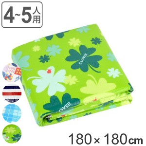 レジャーシート 180×180cm 4人用 5人用 クッションマット picora ストッパー付 バッグ付 ( クッションシート ピクニックシート ピクニ
