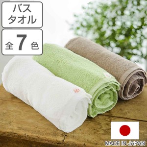 バスタオル 泉州 60×130cm いとやのタオル ピマコットン 日本製 （ バス タオル ピマ 綿 ギフト コットン100％ たおる 綿100％ 純国産 i