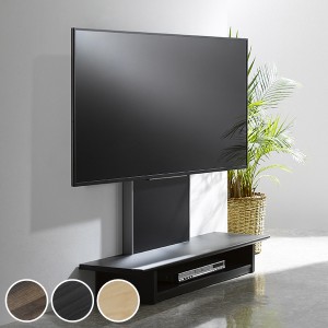 テレビ台 壁寄せ フロアスタンド 65V型対応 TVラック 幅120cm （ TV台 TVボード ＴＶスタンド 壁よせ 壁 ＴＶラック テレビボード AVラッ