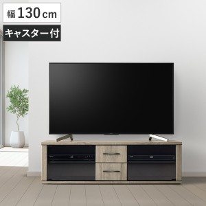 人気第1位 カウンターテーブル カウンターテーブル 美品 TV台 パイン