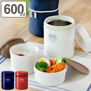 弁当箱 保温弁当箱 ランチジャー ランタス ステンレス 600ml 2段 ( お弁当箱 保温 ランチボックス 丼 レンジ対応 食洗機対応 ステンレス