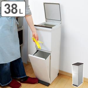 ゴミ箱 2段 スリムの通販 Au Pay マーケット