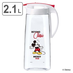ピッチャー 冷水筒 2.1L ドリンク・ビオ ミッキーマウス プラスチック （ 耐熱 横置き 水差し 麦茶ポット 水さし 冷水ポット ミッキー 片