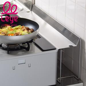 コンロ 隙間 ラックの通販 Au Pay マーケット