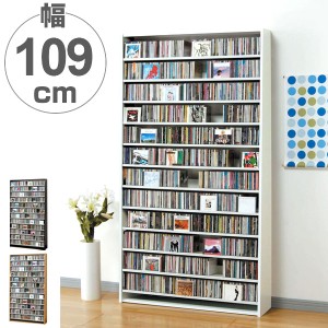 CDラック 12段 大量収納ストッカー 幅109cm （ 送料無料 ラック 棚 収納 ディスプレイラック 壁面収納 スリム 大容量 木製 CD CD収納 DVD