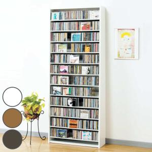 ディノス 家具 収納 本棚 ラック シェルフ スタンド式 CD用 幅90cm