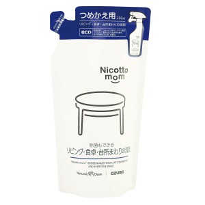 詰め替え マルチ洗剤 250ml ニコットマム （ リビング食卓台所洗剤 拭き掃除 食卓 床 冷蔵庫内 掃除 洗剤 日本製 ふき掃除 掃除グッズ 除