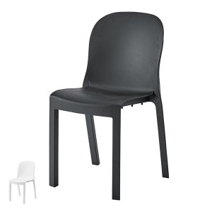 チェア 座面高47cm 積み重ね スタッキング 椅子 イス プラスチック PP素材 （ チェアー いす リビングチェア 食卓椅子 オフィスチェア デ