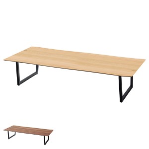 座卓 ローテーブル 木天板 ミニマルデザイン Luca 幅180cm （ テーブル リビング センターテーブル 机 リビングテーブル 木目 木製 ウォ
