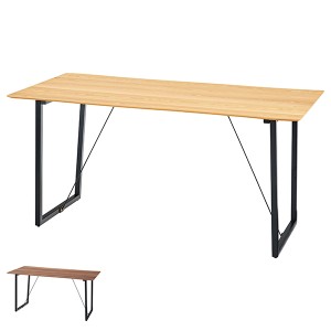 ダイニングテーブル 木天板 ミニマルデザイン Luca 幅150cm （ ダイニング テーブル 食卓テーブル 4人掛け 木製テーブル 食卓 木目 木製 