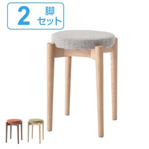 丸椅子 木製 クッションの通販 Au Pay マーケット