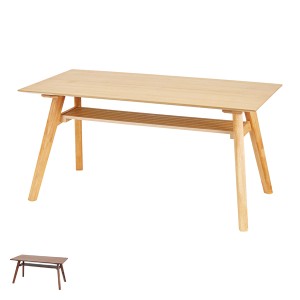 ダイニングテーブル 幅150cm テーブル 木製 天然木 机 つくえ 収納 ラック 食卓 アジャスター付き （ 食卓テーブル 木製テーブル 4人掛け